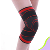 Knee Pads